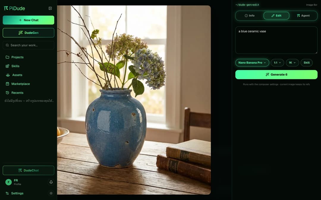 Framed image preview in the viewer
