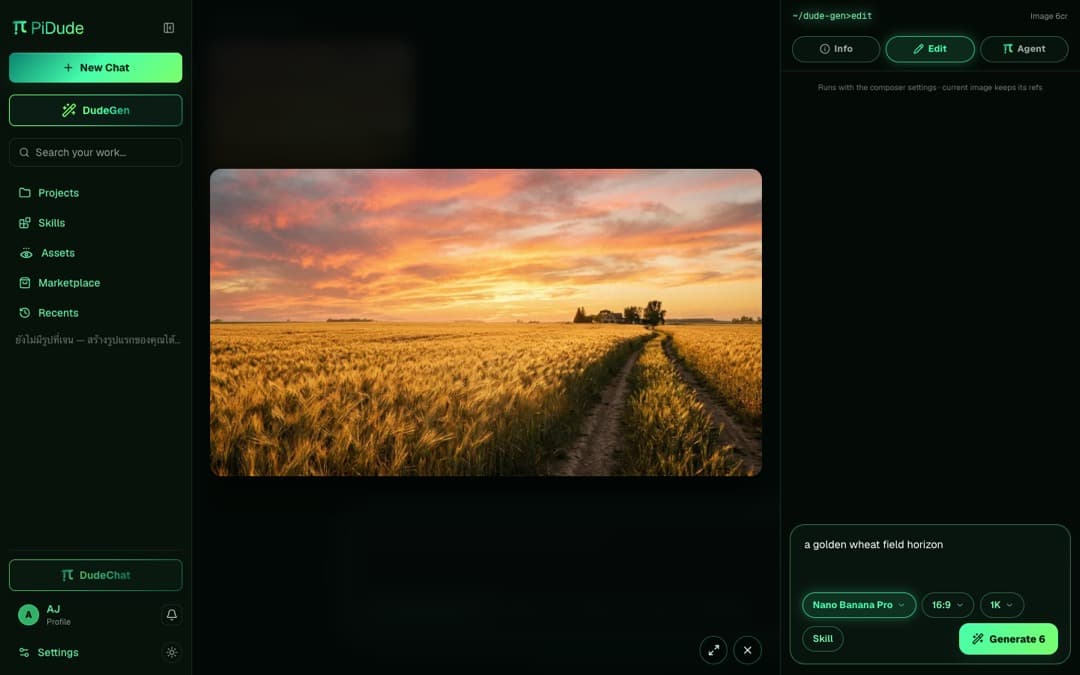 Sidebar adjacent to the edit canvas